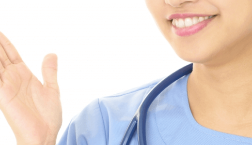 上野でニキビ治療を受ける際の保険診療ガイド：費用と選び方のポイント